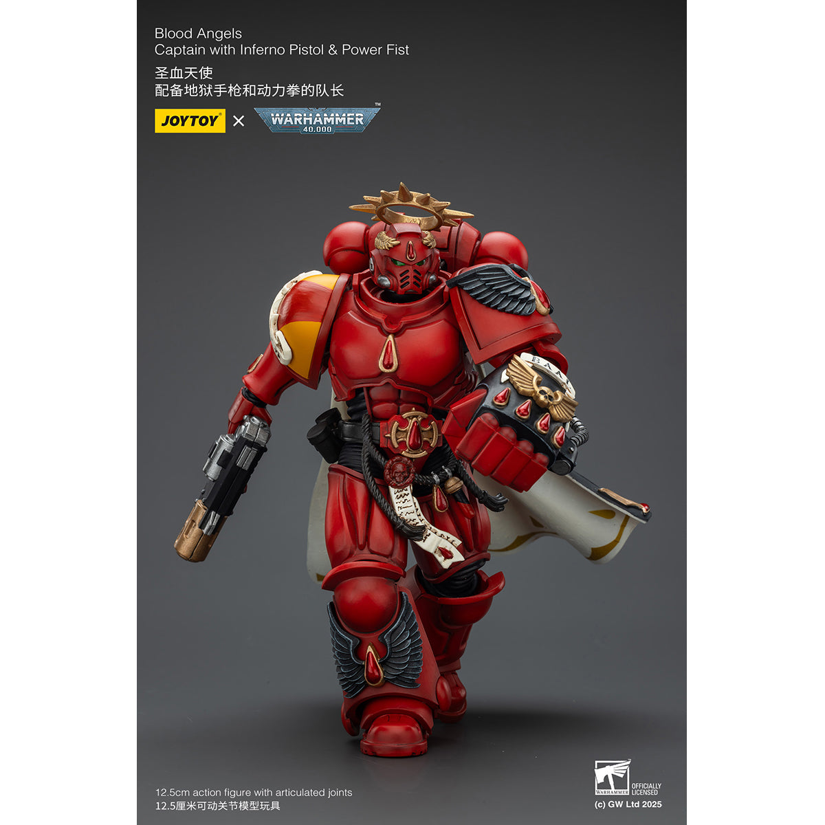 (Only Shipped to the US) JOYTOY Warhammer 40,000 Blood Angels Captain with Inferno Pistol & Power Fist JT01772 1/18 Scale Action Figure