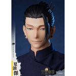 Asmus Toys 1/6 Jujutsu Kaisen: Hidden Inventory Premature Death Arc - Suguru Geto & Satoru Gojo Action Figures
