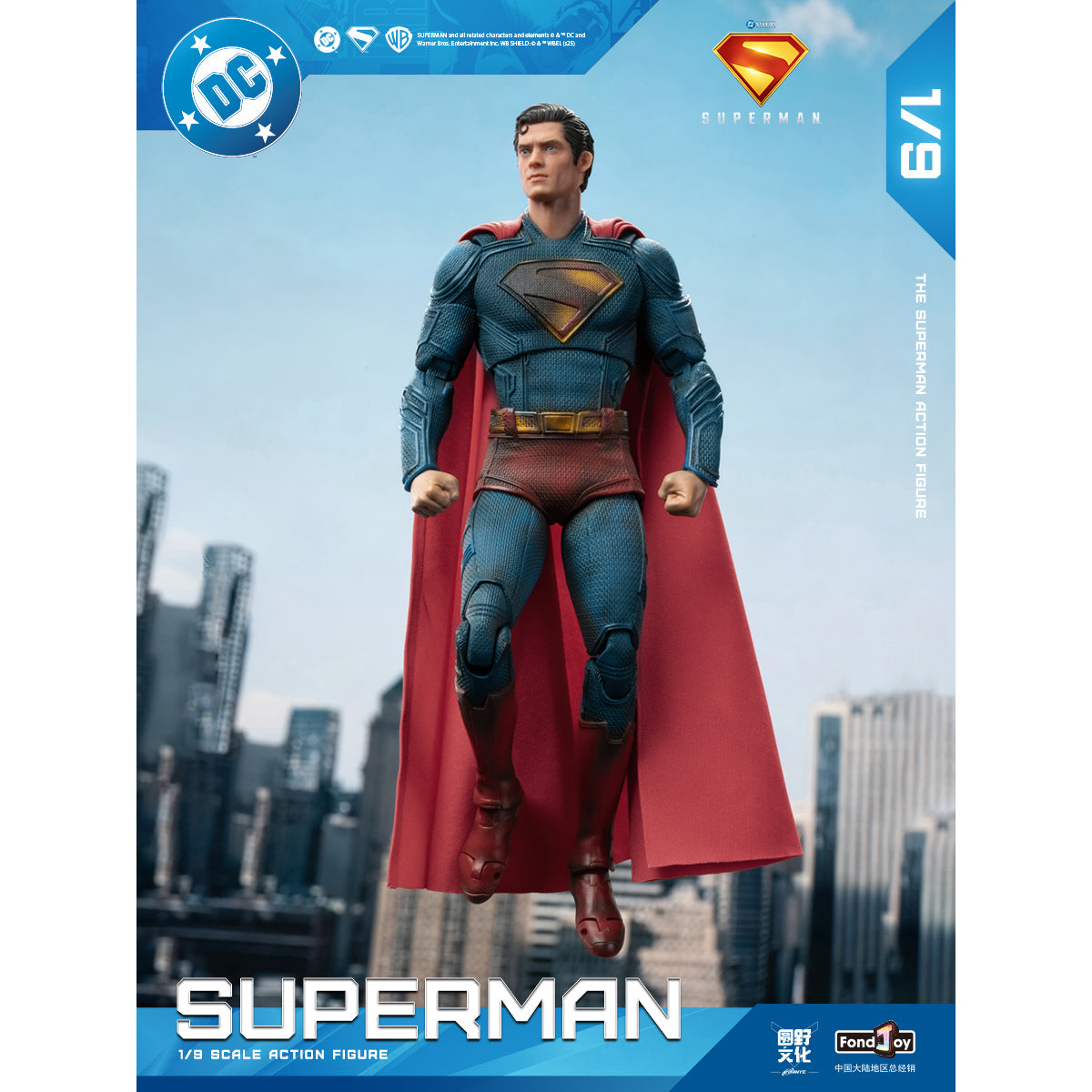 Fondjoy DC Series DC1017B Battle-Damaged New Superman 1/9 Scale Action Figure