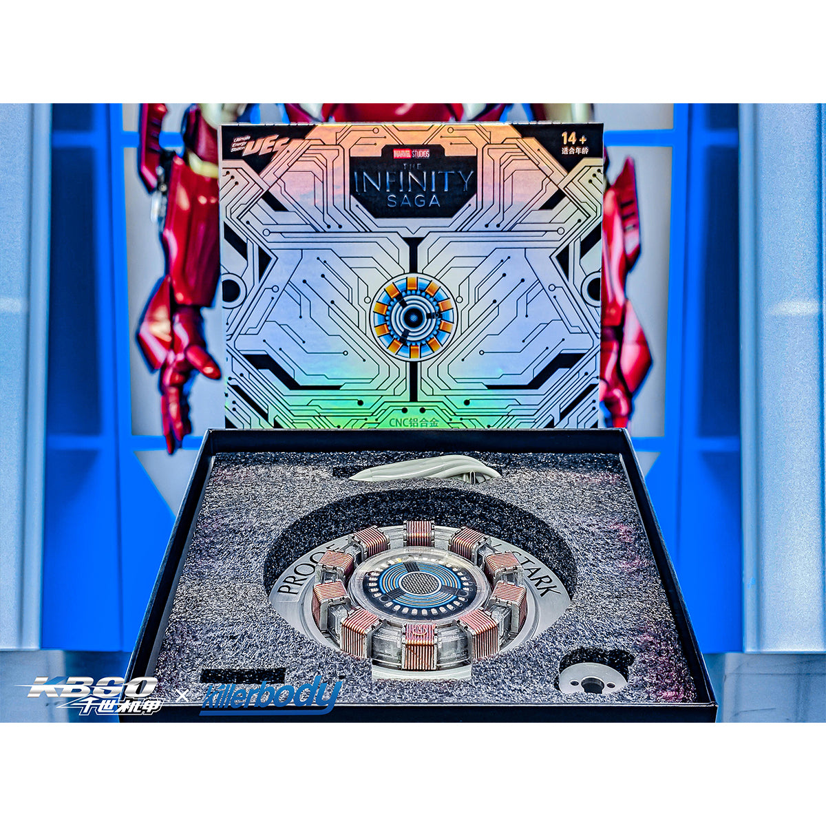 Killerbody Marvel Iron Man Arc Reactor Wireless Charger KB20104