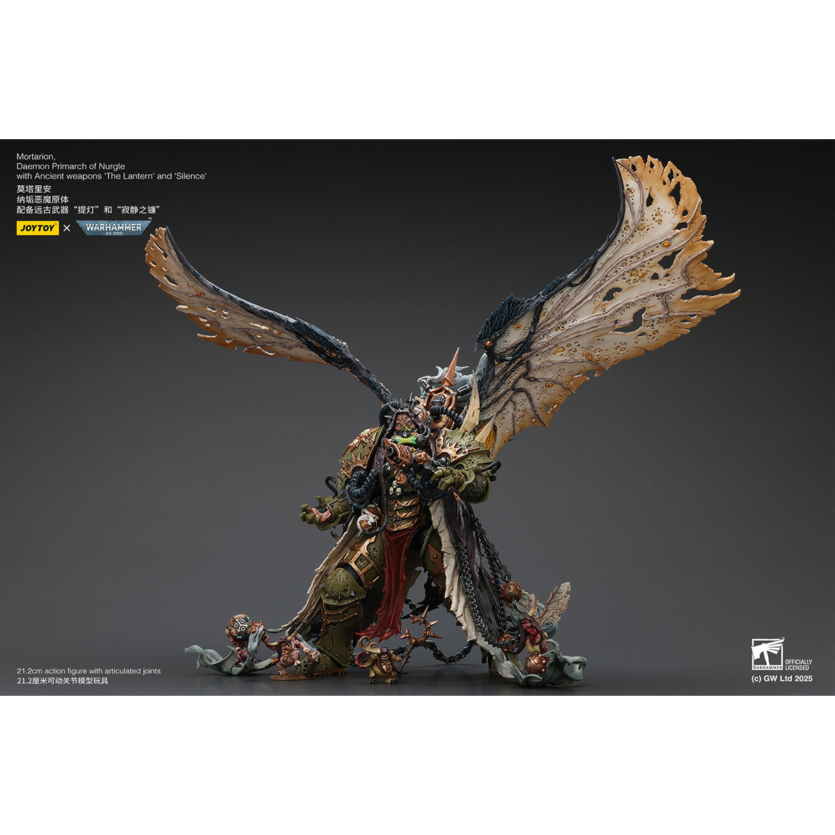 JOYTOY JT02564 Mortarion Daemon Primarch of Nurgle with Ancient weapons 'The Lantern' and 'Silence' 1/18 Scale Action Figure