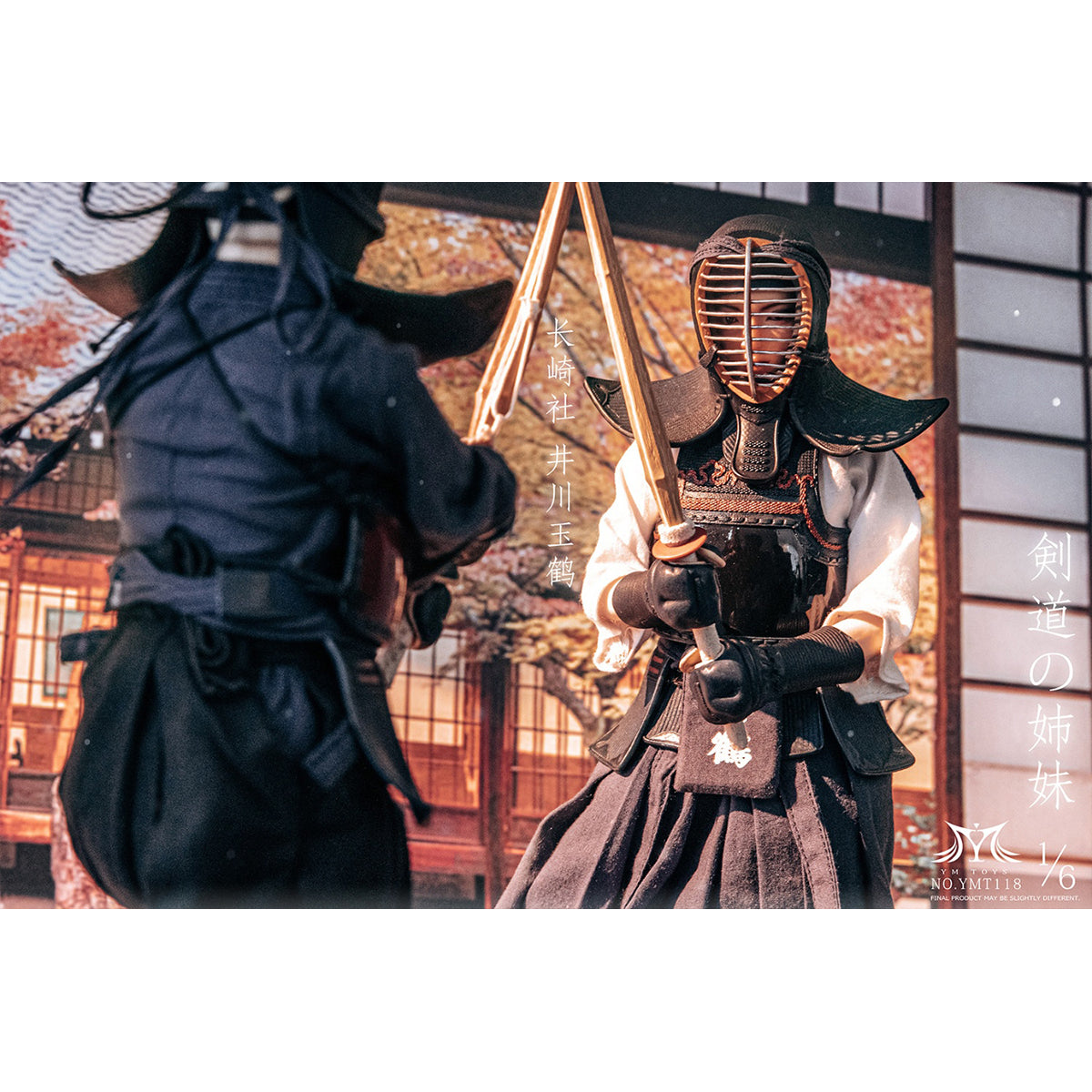 YMTOYS Kendo Girl - Ikawa Hoshiko/Tama Tsuru 1/6 Scale Action Figure
