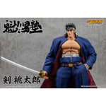 Storm Collectibles, MOMOTARO TSURUGI - SAKIGAKE OHTOKOJUKU, Action Figures
