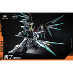 CANG TOYS War of the God: Starlight Class ODIN 1/100 Scale Assembly Model Kit