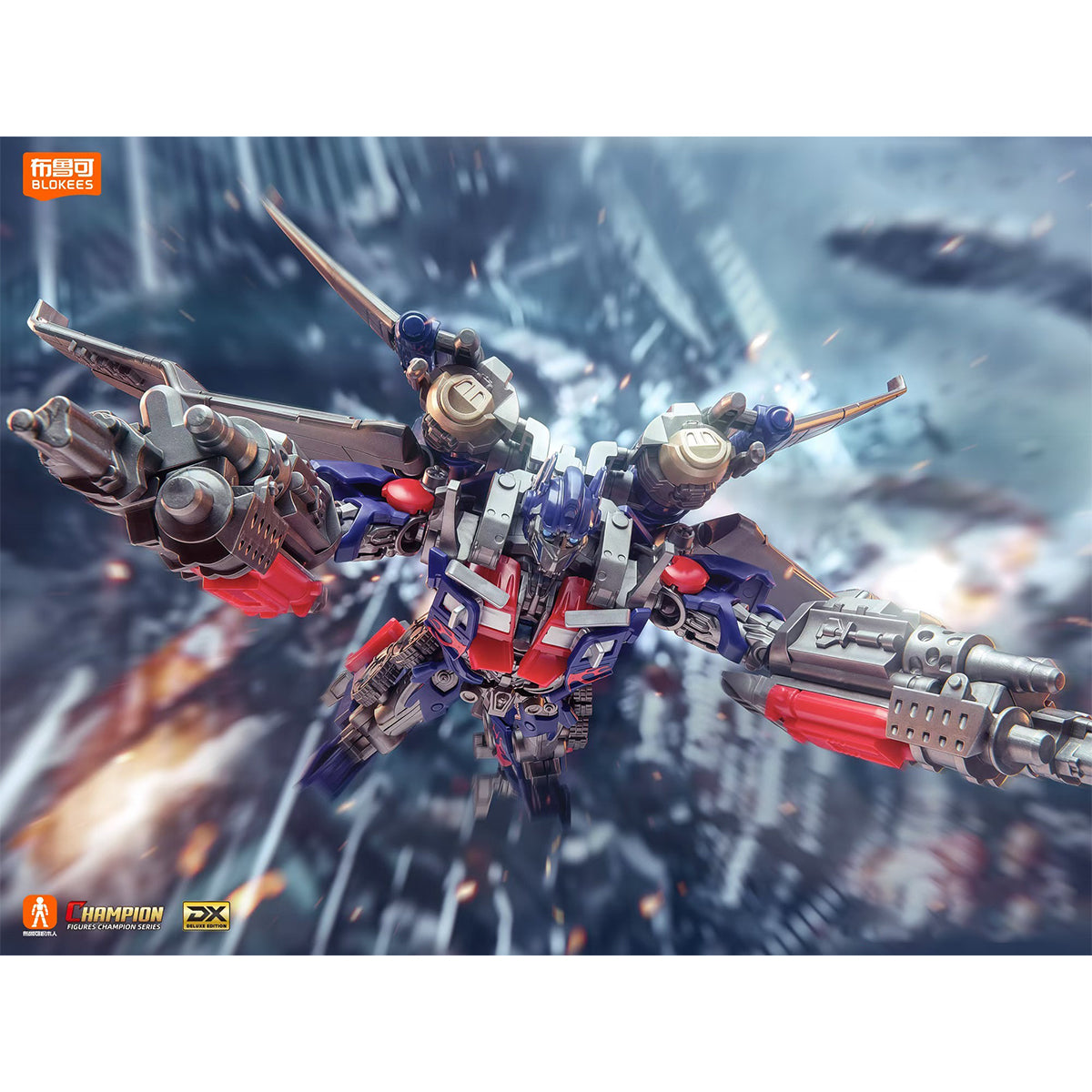 BLOKEES Classic Class Winged Optimus Prime Model Kit