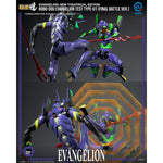 Threezero Evangelion: New Theatrical Edition Evangelion Test Type-01 Final Battle Ver. Action Figure