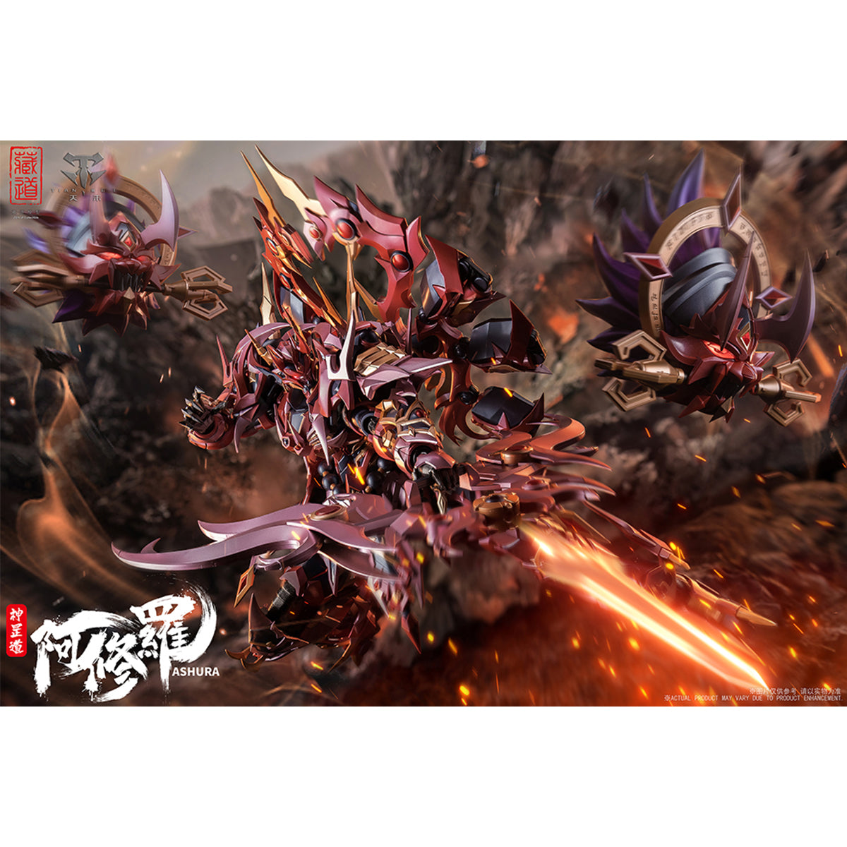 ZEN of Collectible Shen Gang Dao Asura CD-06 Alloy Completed