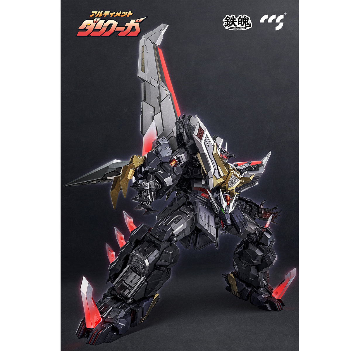 CCS TOYS Mortal Mind Super Robot Wars Ultimate DANCOUGA Action Figures