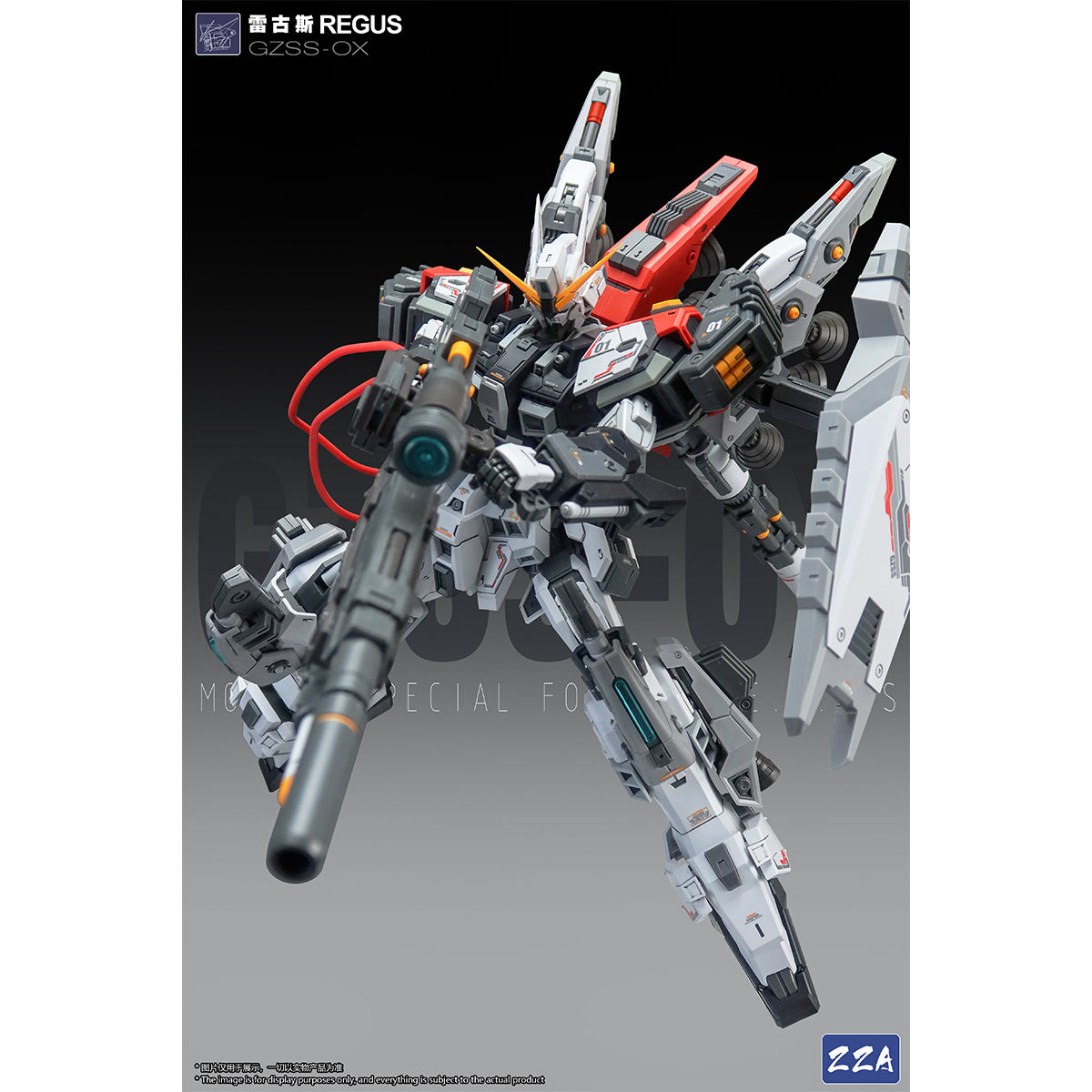 ZZA Model GZSS-OX01 REGUS 1/100 Scale Assembly Model Kit