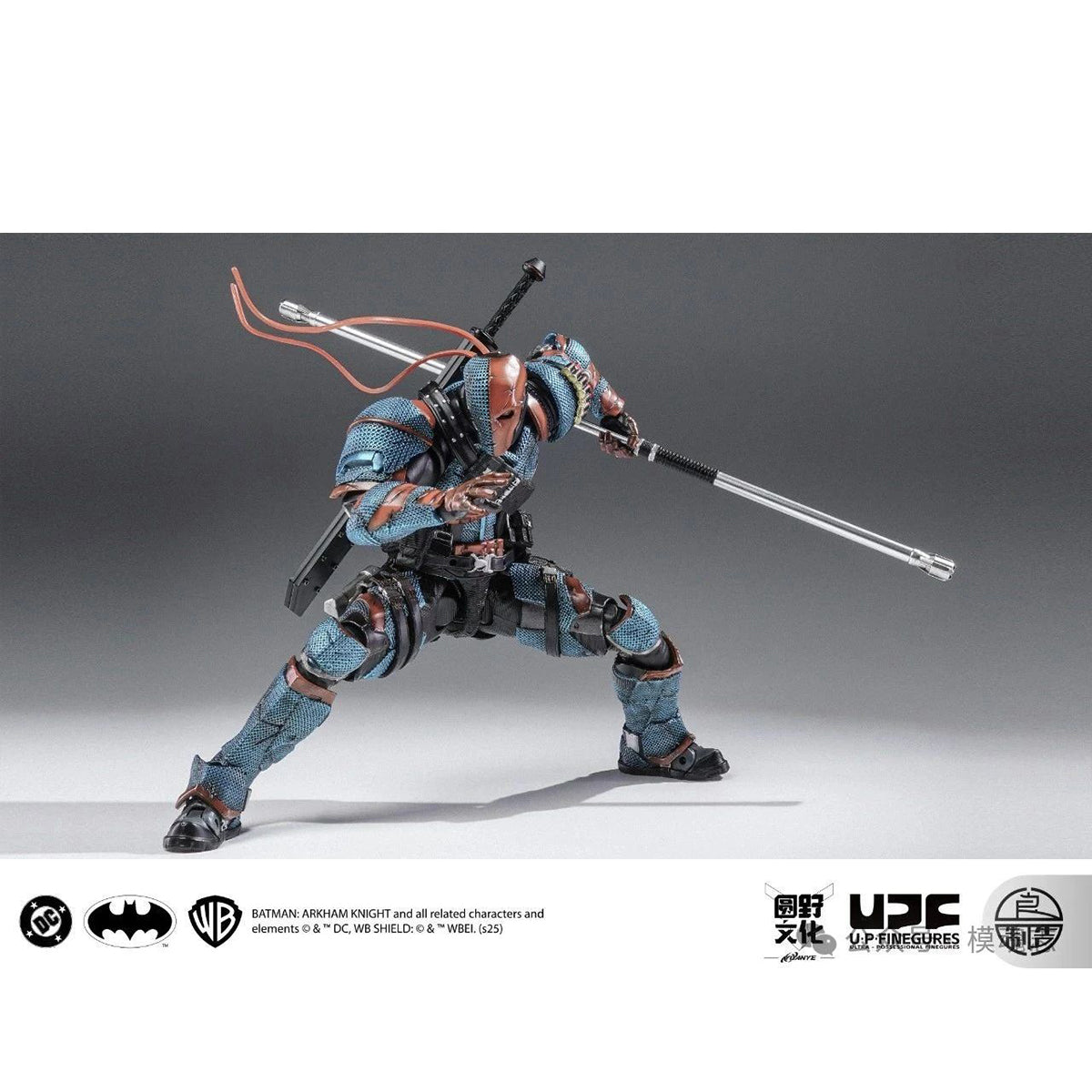 U-P-Finegures Batman: Arkham Knight - Deathstroke DC002 1/12 Scale Act