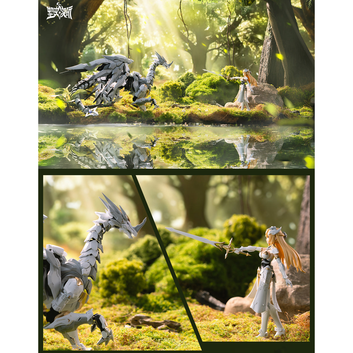 Soulmould 1/12 Daytime Meteor Dorn Middle & Daytime Dorn Assembly Model Kits