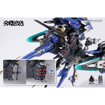 Earnestcore Craft X Howling Star Craft Mecha God Colada Model Kit