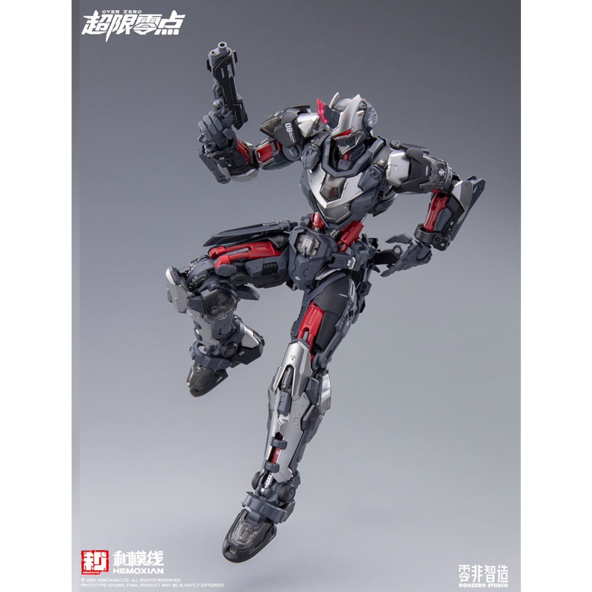 HEMOXIAN Over Zero TASTIER Full Set Version/The Entropy of Gods NZS-05-3 The Legion of Thor Model Kit