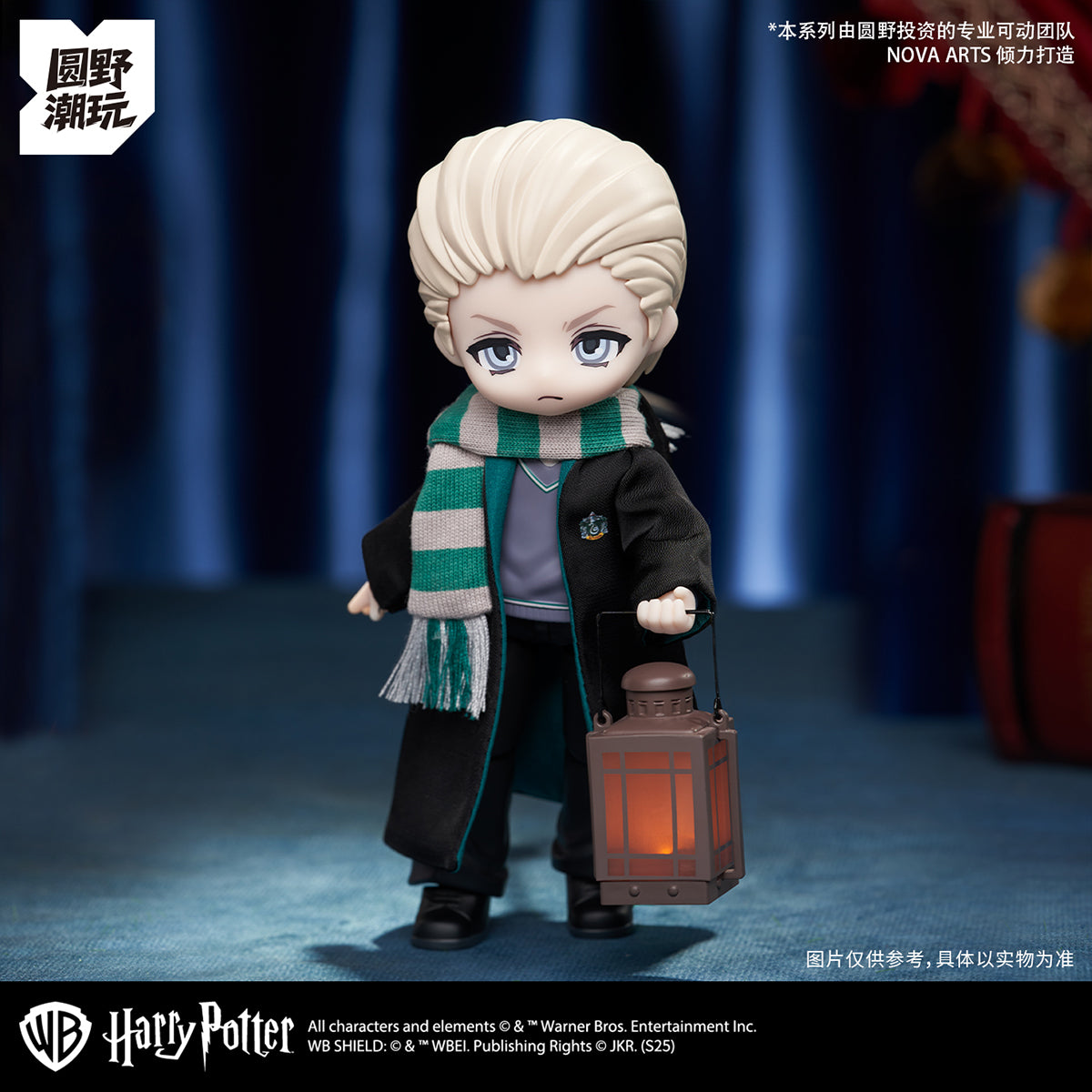 Yuanye Culture × NOVA ARTS NA-001 Harry Potter and the Philosopher's Stone Series Blind Box Figure