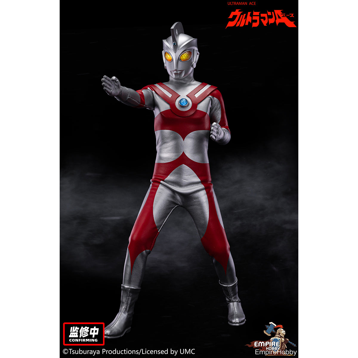 Empire Hobby Cloth Ultraman Ace 1/9 Scale 9-inches Action Figure