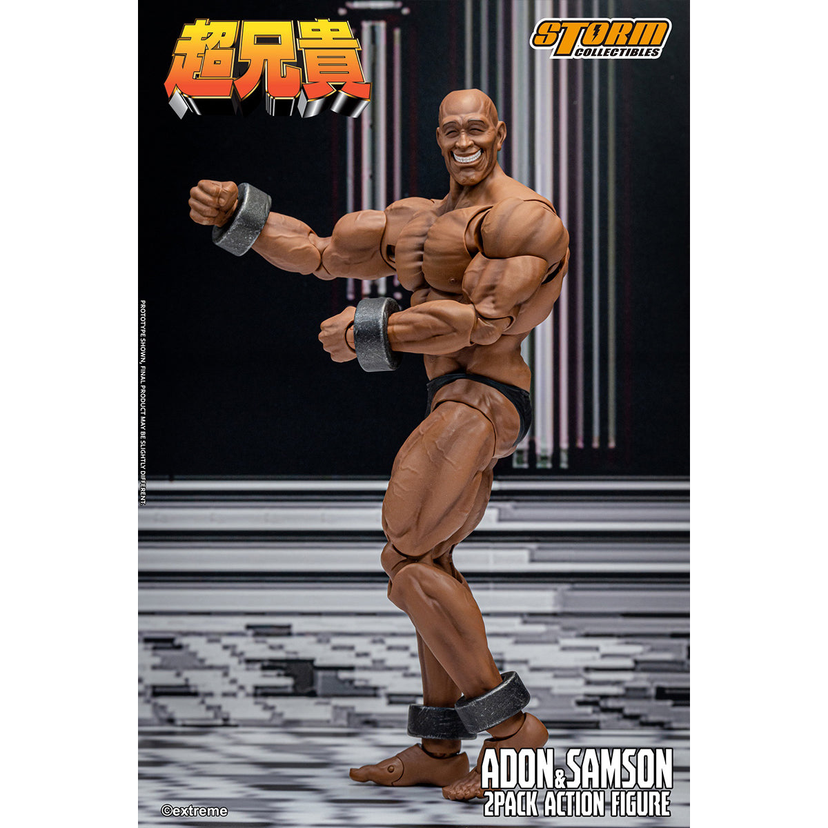Storm Collectibles Extreme Shooting Game: Adon & Samson 2-Pack Chou-Aniki Action Figure