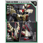 CANG TOYS CT-LongYan-01 Stegsarow CT LongYan 01 Transforming Mecha Finished Model