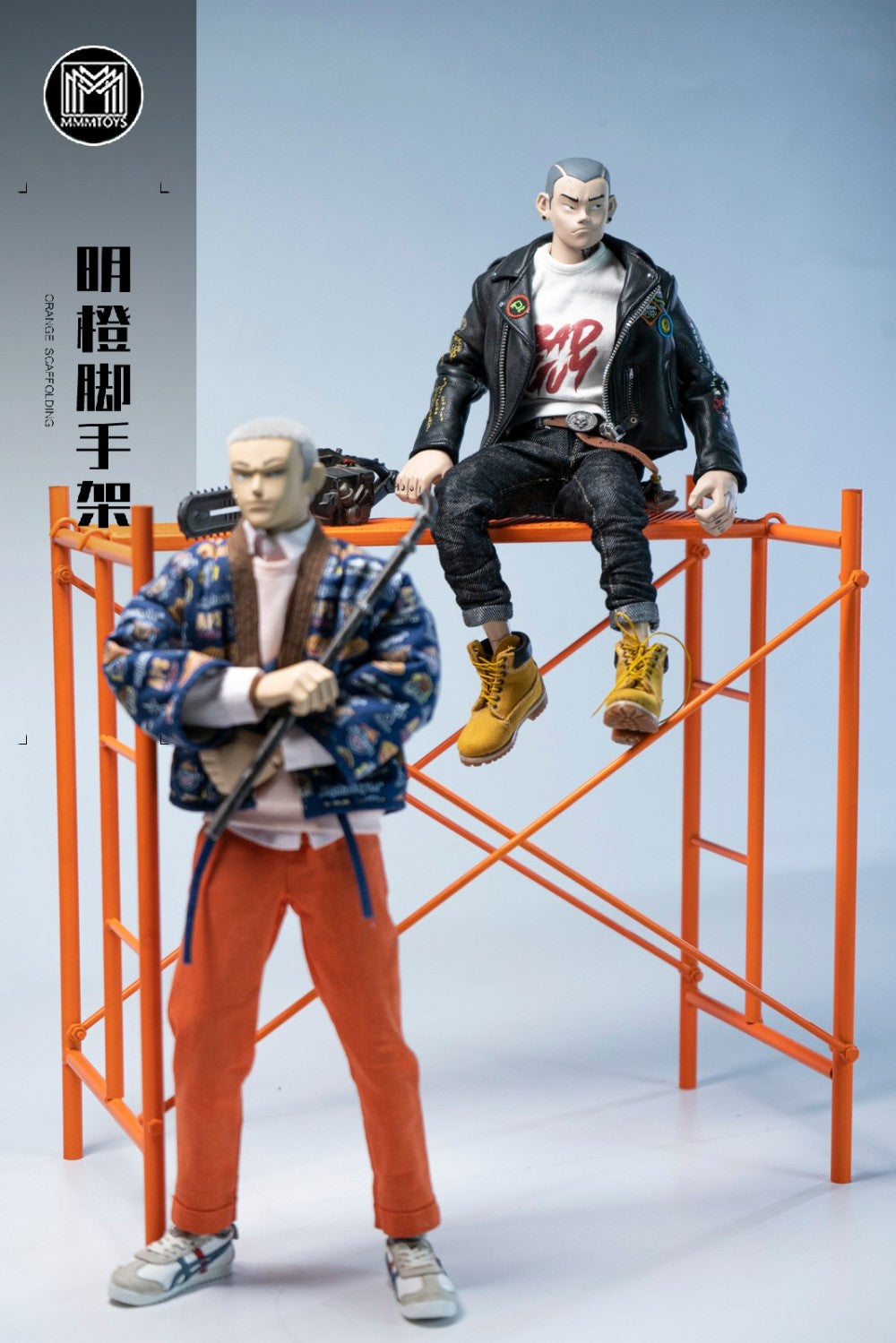 MMMTOYS Orange Scaffolding (M2602) 1/6 Scale Diorama Base Fit Action Figure