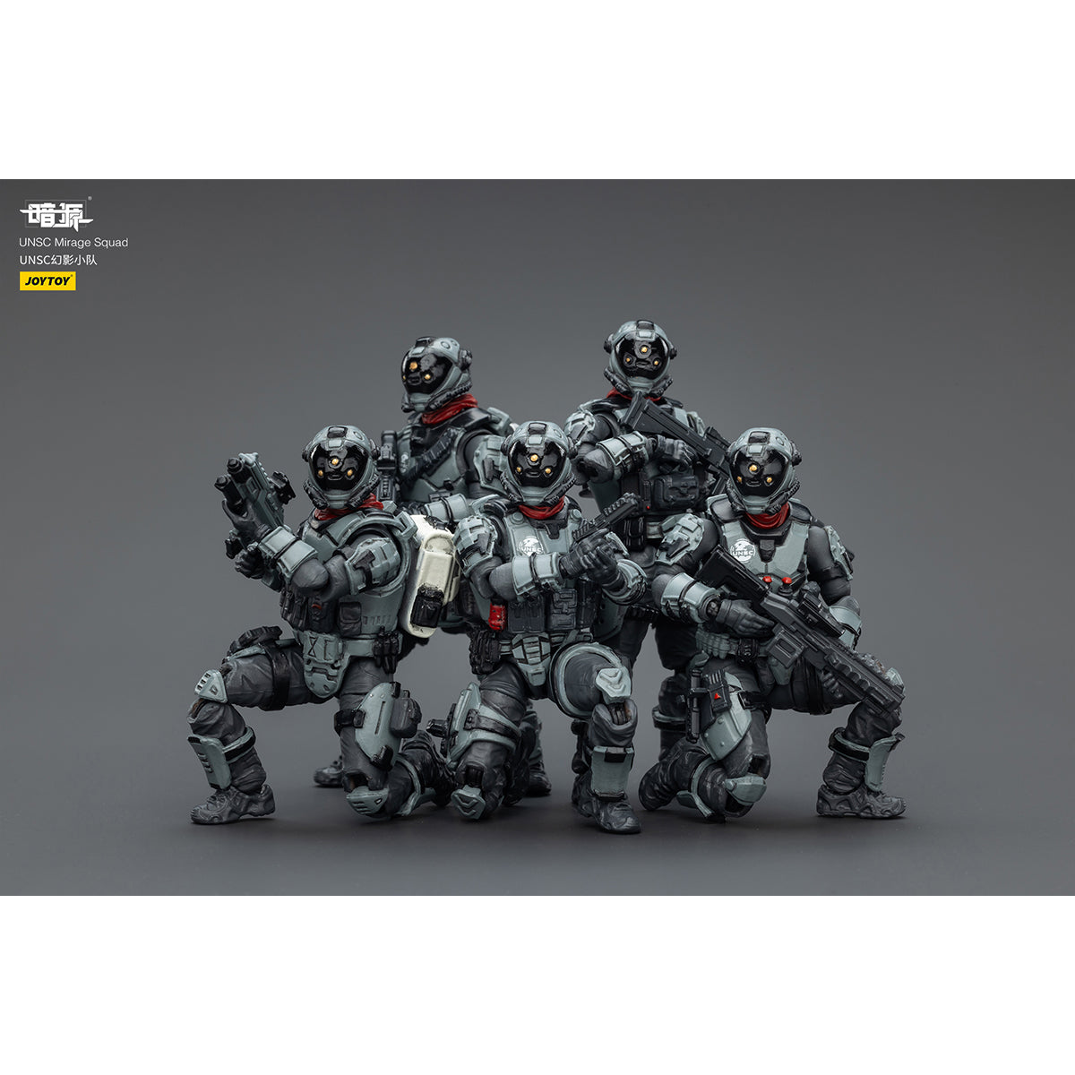 JOYTOY Dark Source APOC Series Storm Lucis Fire Support Type Mech & UNSC Mirage Squad 1/25 Scale Action Figure