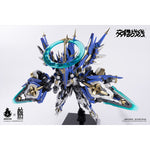 Earnestcore Craft X Howling Star Craft Mecha God Colada Model Kit