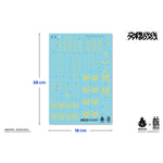 Earnestcore Craft X Howling Star Craft Mecha God Colada Model Kit