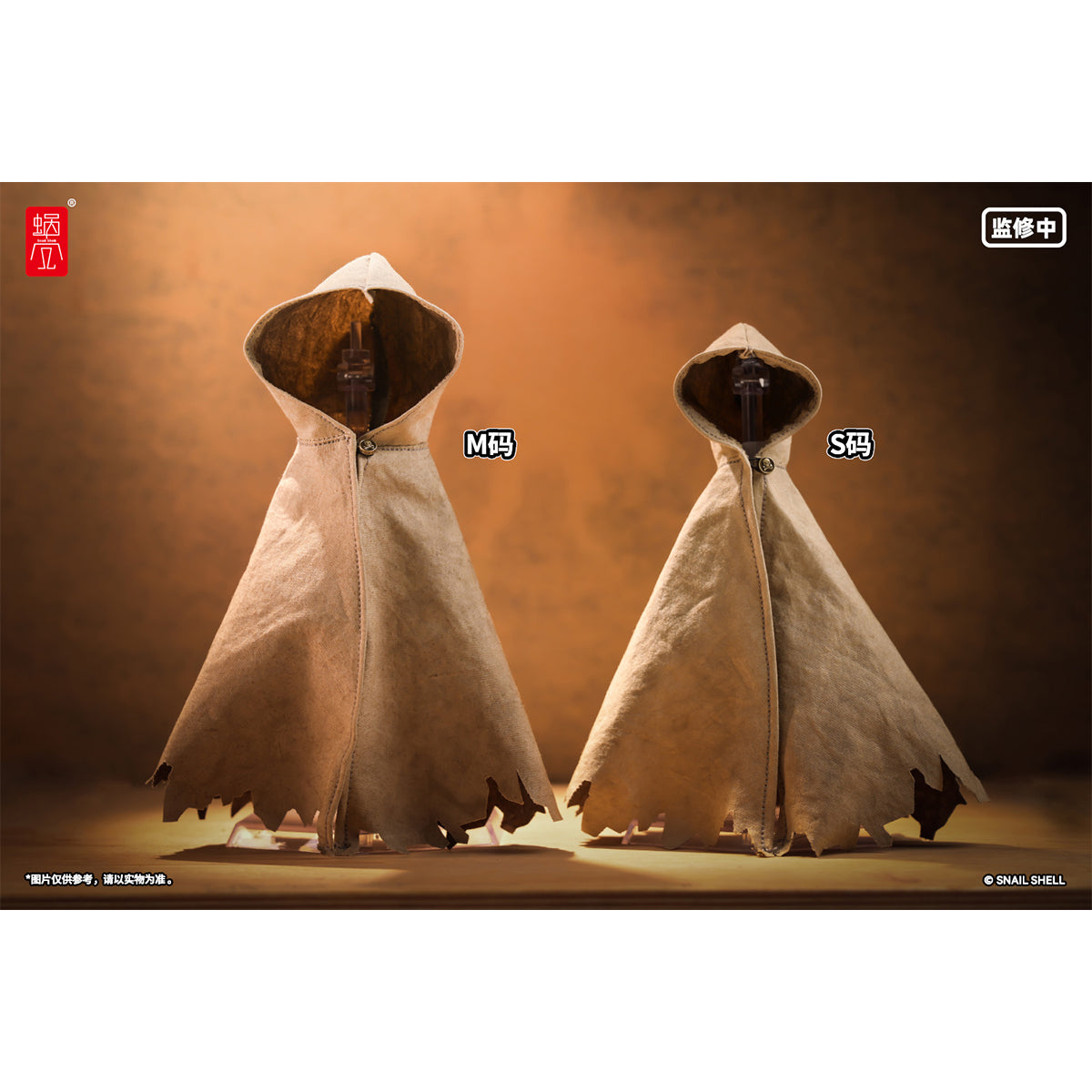 SNAIL SHELL RPGEX-08 Oni Shrine Maiden Second Daughter Momiji & Weathered Hooded Cloak 1/12 Scale Action Figure