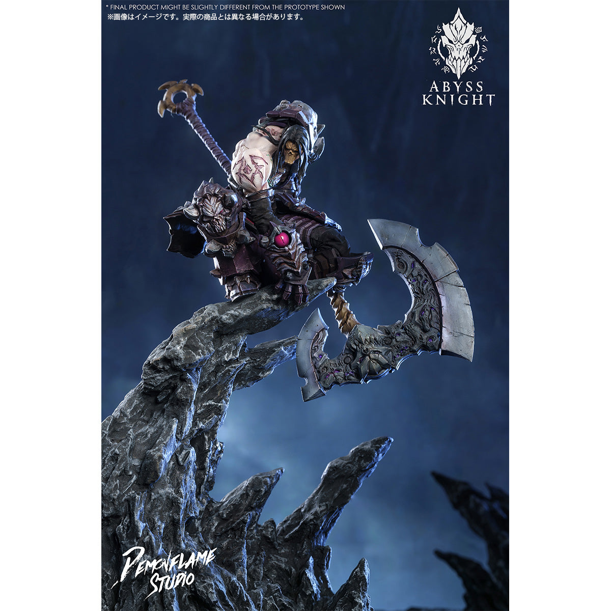 COSERTOYS AD-007 Darksiders Abyss Knight Apocalypse Version 1/12 Scale Action Figure Set