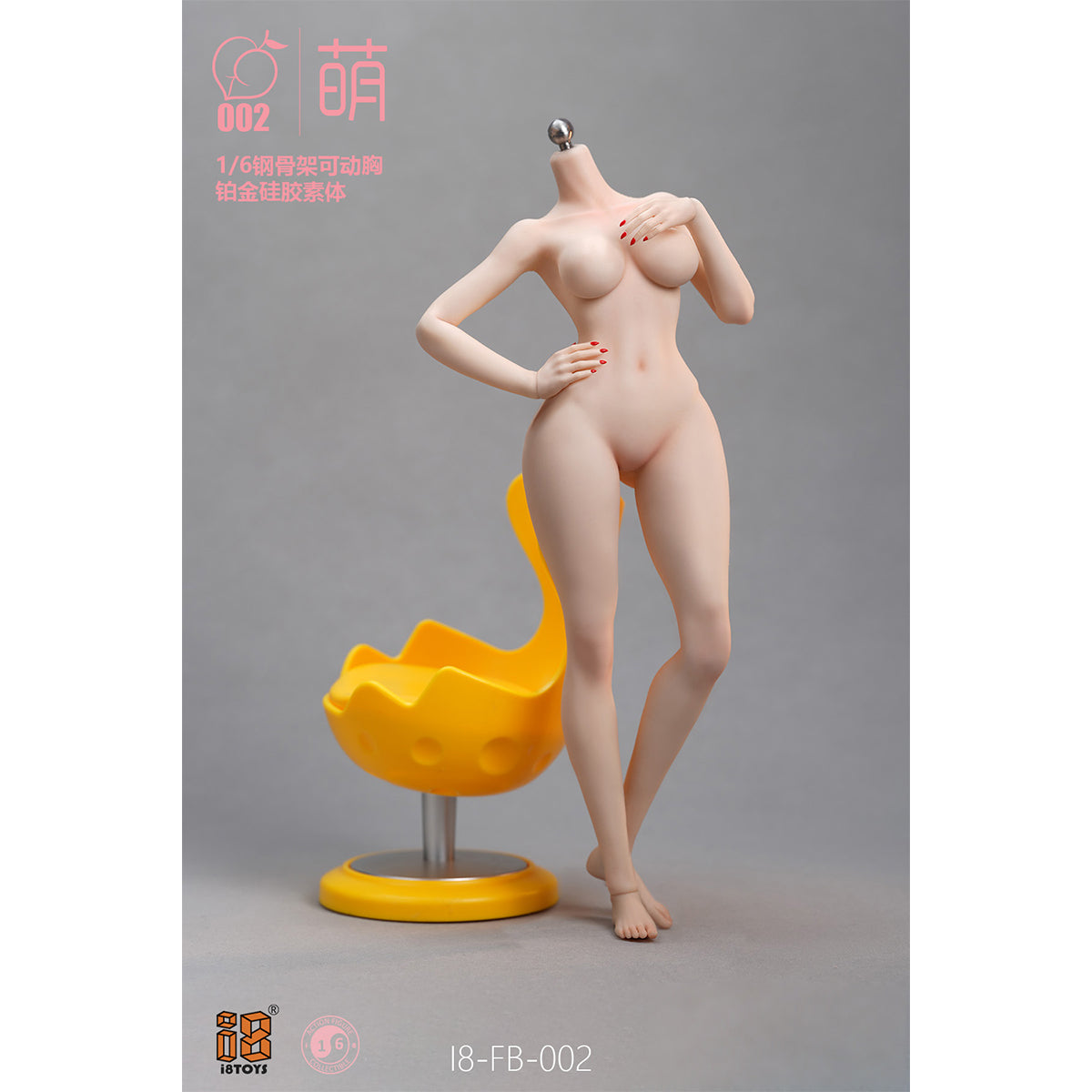 I8TOYS Seamless Steel Frame Platinum Articulated Chest Silicone Moe I8-FB-002-B & YUKI 2.0 Head Sculpt 1/6 Scale Action Figure Body