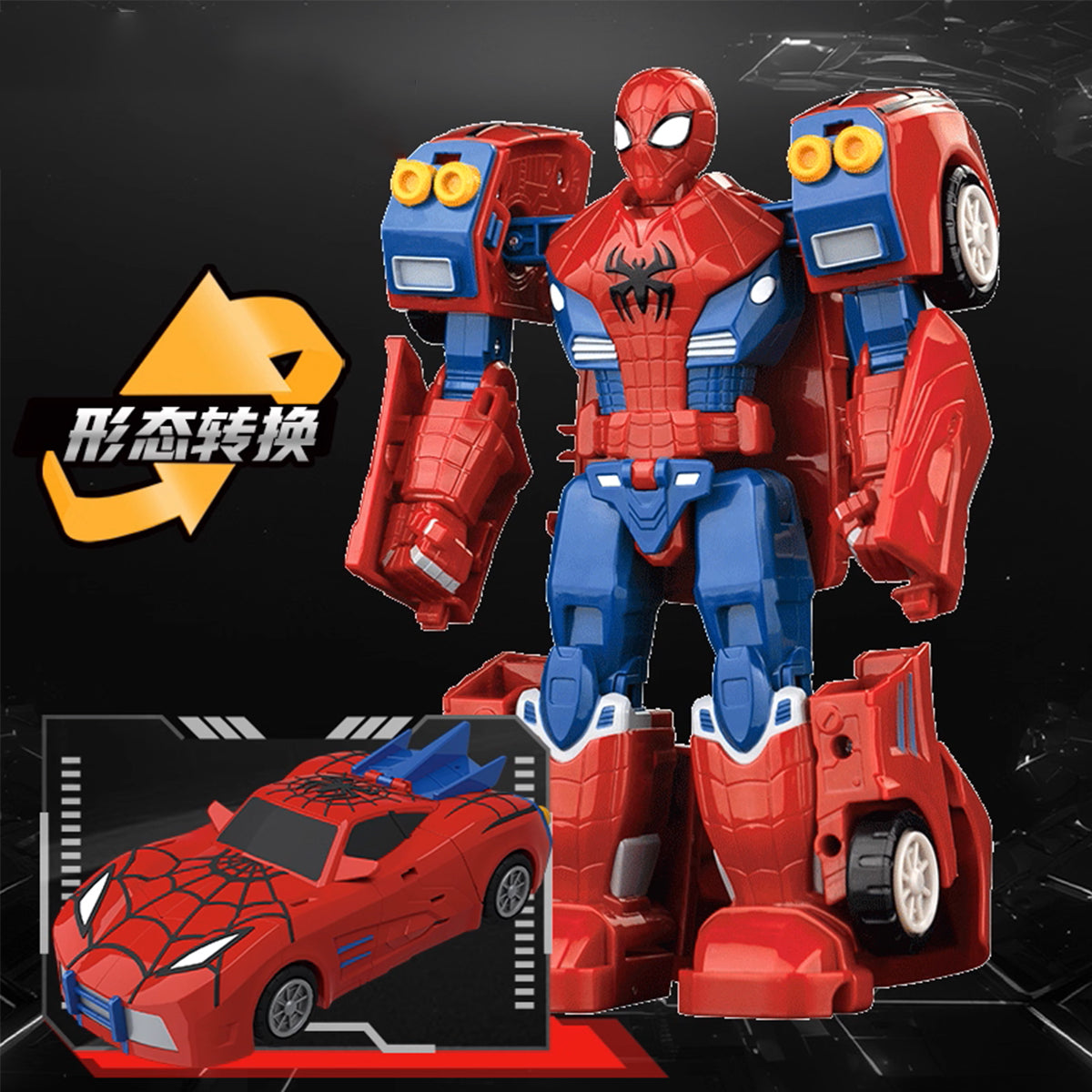 ZD Toys The Avengers Spider-Man/Black Panther/Hulk/Thor/Captain America/Iron Man Transformable Vehicle Car Model