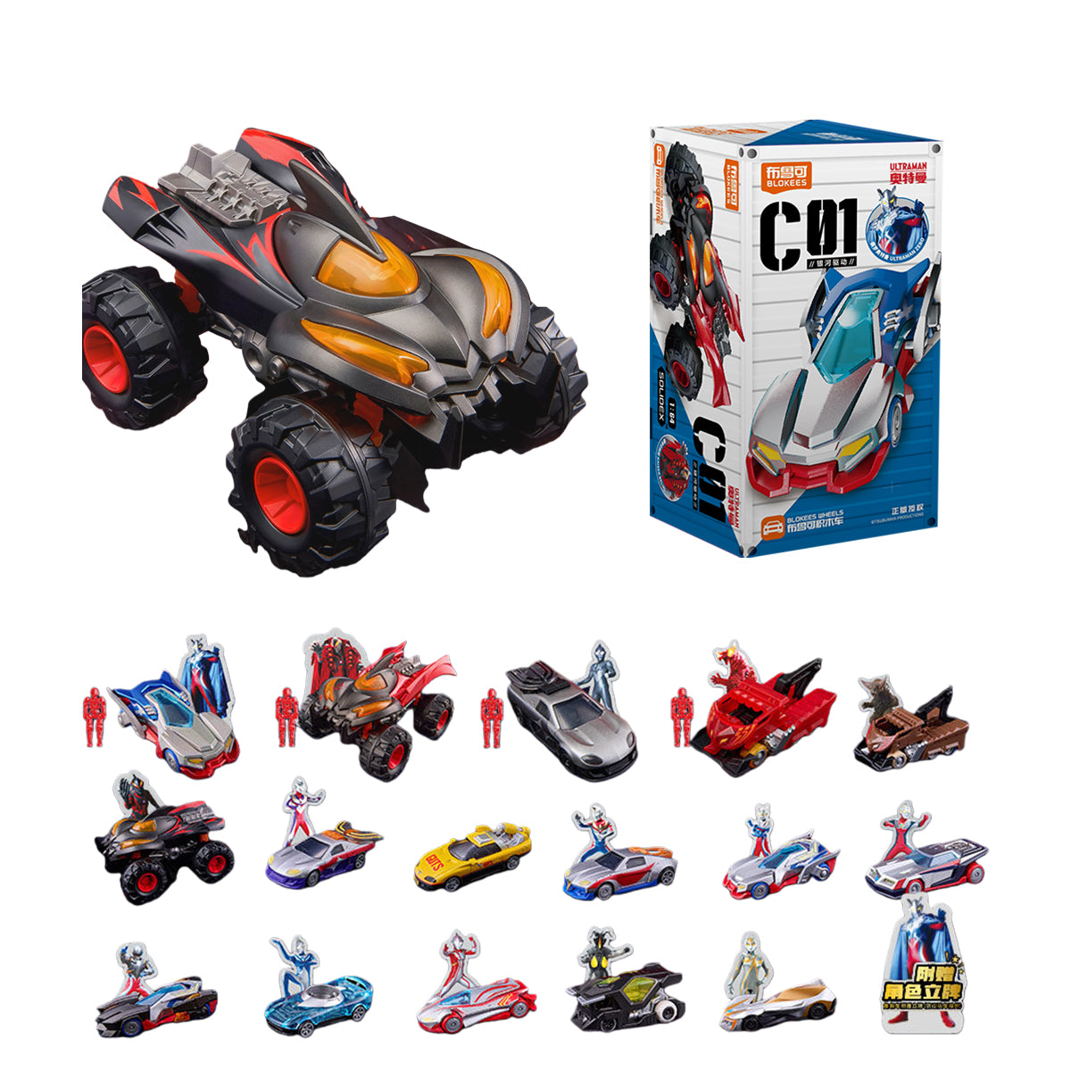 Blokees 75605 Ultraman Wheels C01 Blind Box Figure