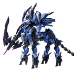 Howling Star KISHIN Daiblos Core Arbiter CENOZOICERE BLADE/A-TYPE CZ-09B Assembly Model Kits
