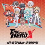 NOVA ARTS To Be Hero Trust Sequence Chibi Blind Box