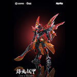 Animester Honor of Kings Kai Crimson Sky Armor 1/12 Assembly Model Kit