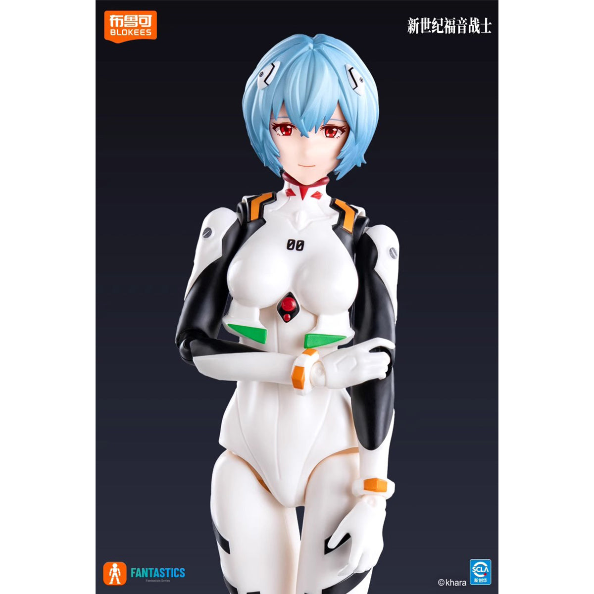 Blokees Neon Genesis Evangelion Miracle Edition Rei Ayanami Combat Suit Action Figure