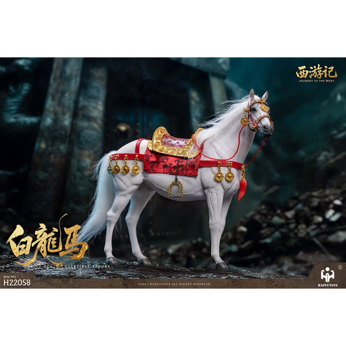 HAOYUTOYS, Journey to the West: Sha Wujing/Zhu Bajie/Monkey King Sun Wukong/Tang Sanzang/White Dragon Horse/Tongtian River Set & Scene Platform, Myth Series Action Figure