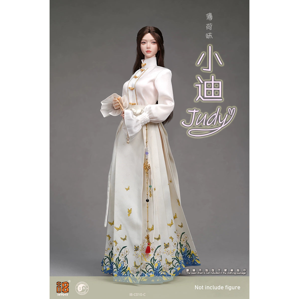 I8TOYS, Mint Flavor - Judy Head Sculpt and Costume Set, Accessory Pack for 12-inches Figure