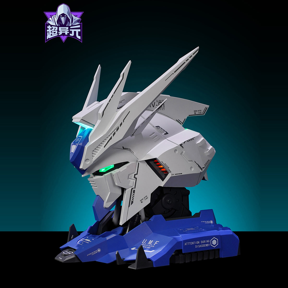 CHAOYIYUAN MODEL King of Sea Buildable Head HW-01 Assembly Model Kits