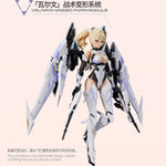 MS GENERAL UBP-R02T FALCON Mecha BREAK 1/10 Scale Assembly Model Kits