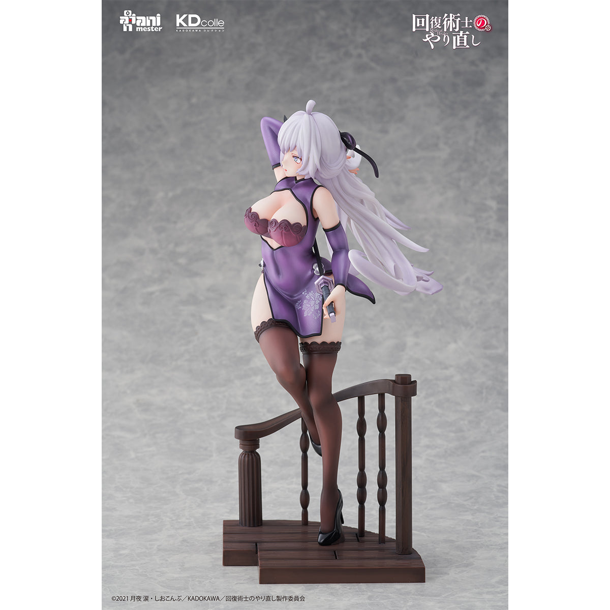 Animester Redo of Healer: Kureha/Flare/Setsuna Chinese Dress Qipao Ver. 1/7 Scale Art Anime Figurine