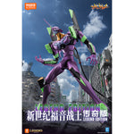 BLOKEES Neon Genesis Evangelion Legend Edition Unit-01 TV Ver. Assembly Model Kits