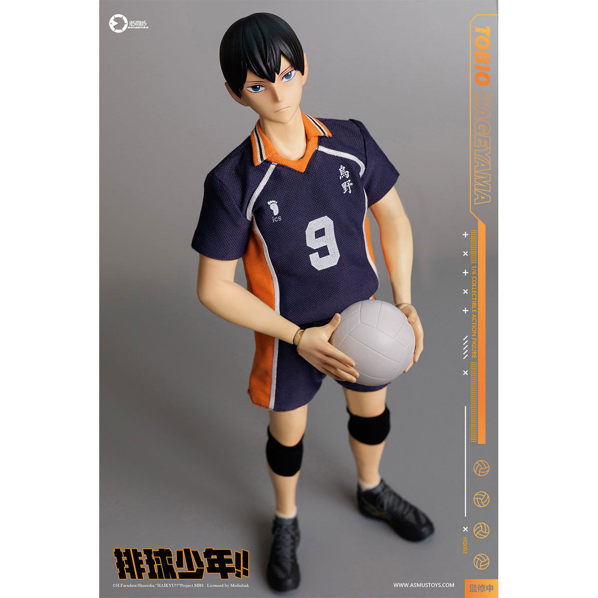 Asmus toys Haikyuu!! TOBIO KAGEYAMA HQ02 1/6 Scale Action Figure