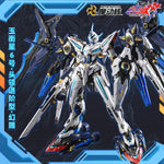 Motor Nuclear Huan Ci MNP-CR01A Assembly Model Kits