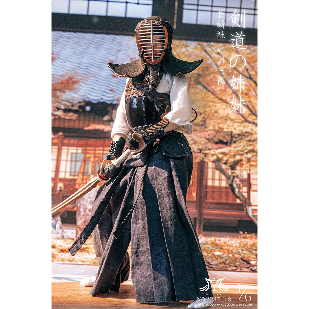 YMTOYS Kendo Girl - Ikawa Hoshiko/Tama Tsuru 1/6 Scale Action Figure