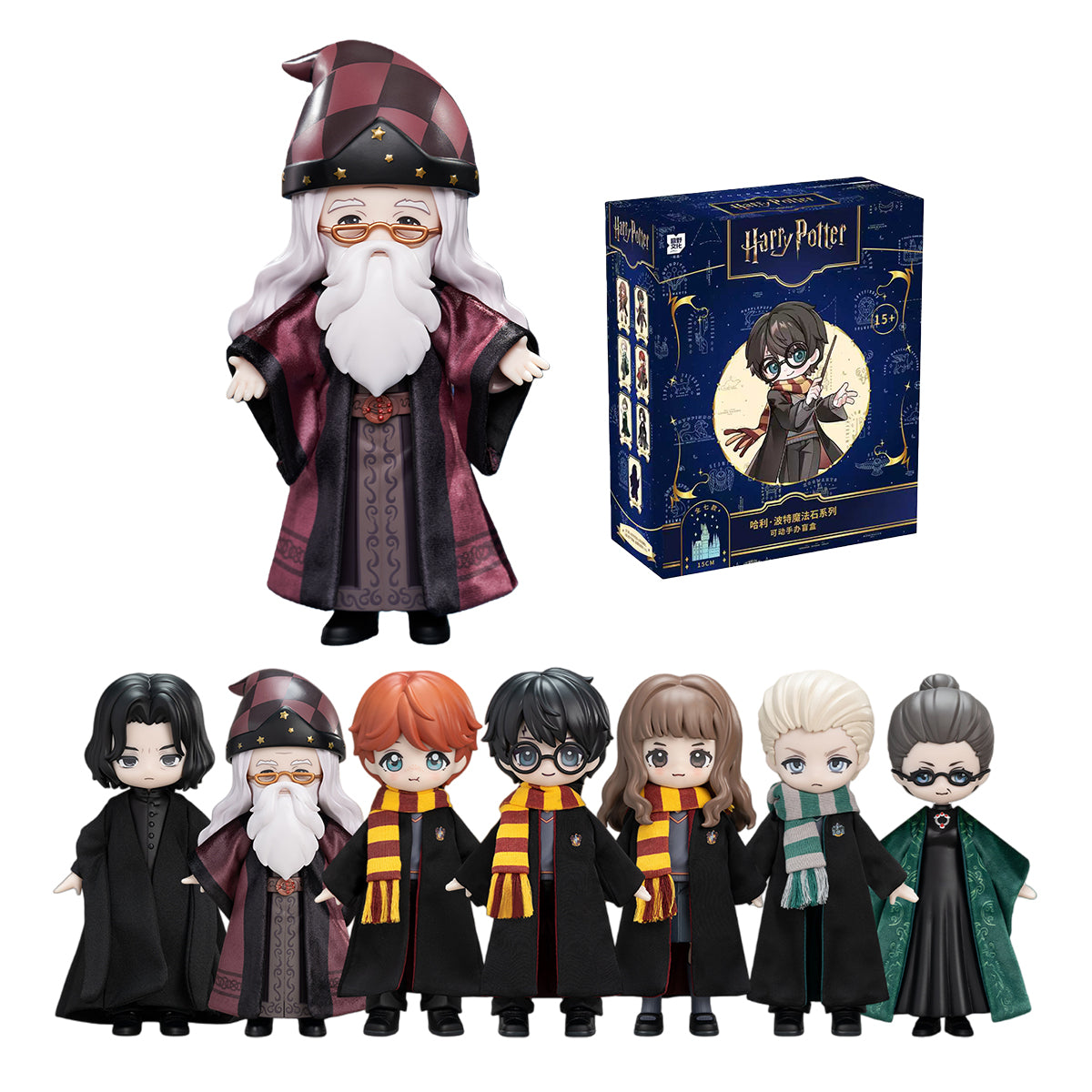 Yuanye Culture × NOVA ARTS NA-001 Harry Potter and the Philosopher's Stone Series Blind Box Figure