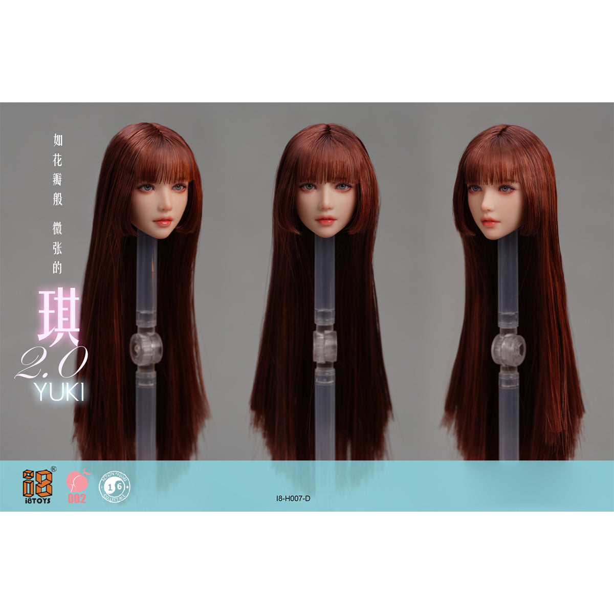 I8TOYS Seamless Steel Frame Platinum Articulated Chest Silicone Moe I8-FB-002-B & YUKI 2.0 Head Sculpt 1/6 Scale Action Figure Body