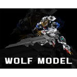 Wolf Technology Wolf Model Metal Frame Assembly Model Kits