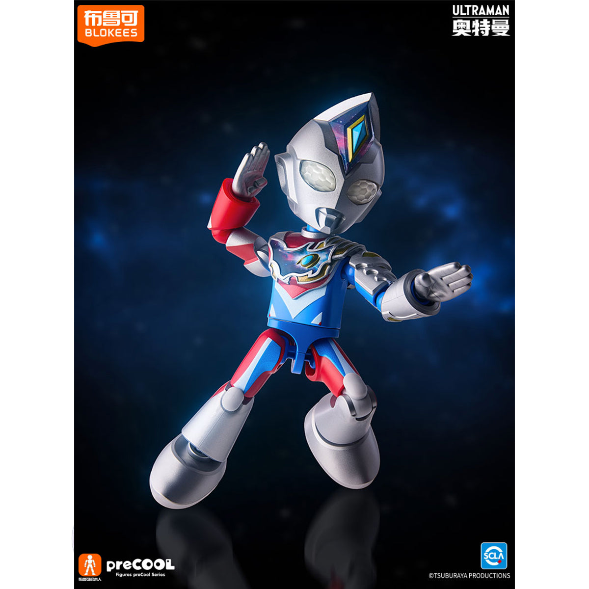 BLOKEES Ultraman Partner Magic Edition Series 3 - 10 Ultraman Decker Shining Type/09 Ultraman Agul V2 Type/11 Ultraman Mebius/11 Ultraman Trigger Multi Type Model Kit