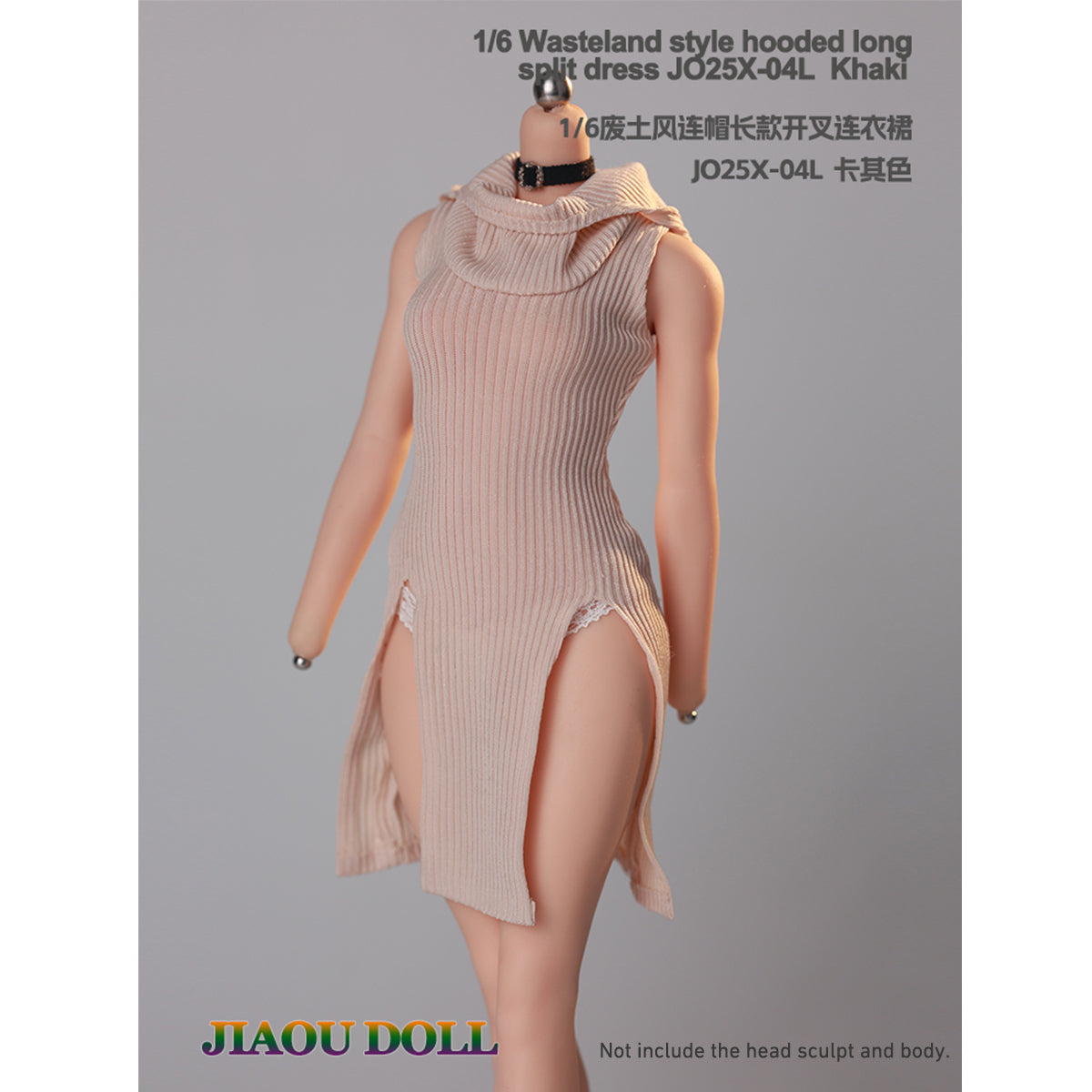 JIAOUDOLL Ruched Post-Apocalyptic Style Long Dress JO25X-04 Doll Clothes Accessory Fit 1/6 Scale 12-inches Figure