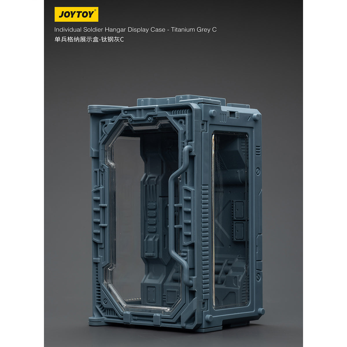 JOYTOY Individual Soldier Hangar Display Case Shadow Black Titanium Grey Starhunt Green 1/25 Scale Fit JOYTOY Series Action Figure