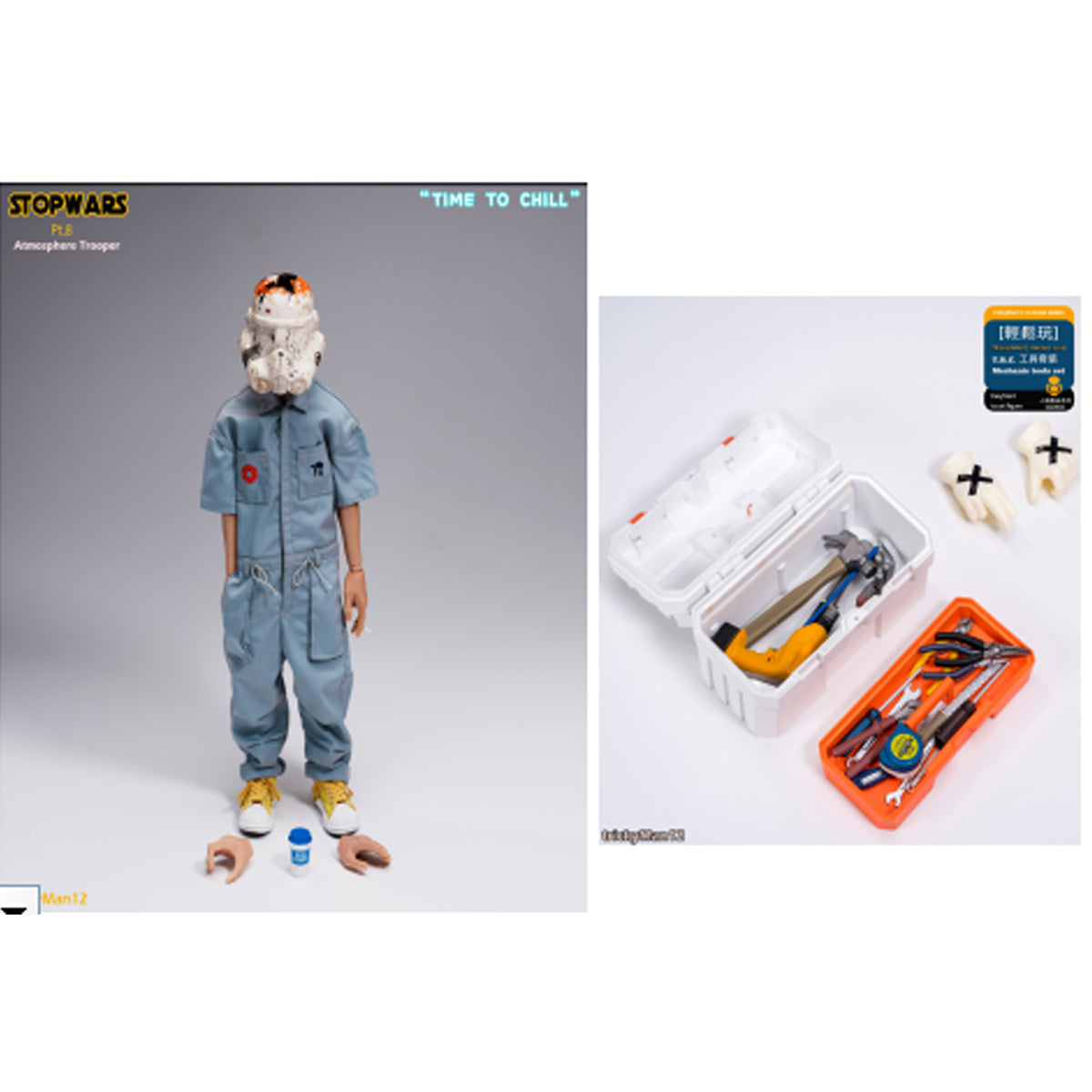 TrickyMan12 FB-10145 Atmosphere Trooper + Carrier Case with Tools Set 1/6 Scale Action Figure